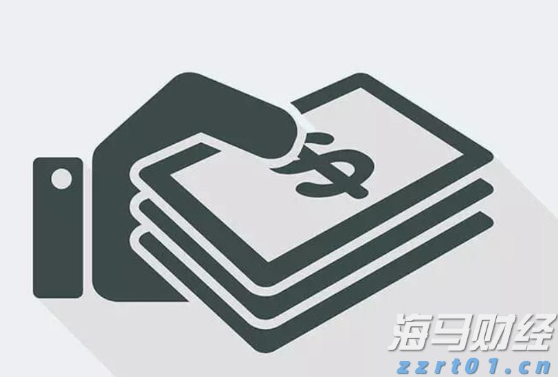 关于个人消费贷贴息，六大行公告→