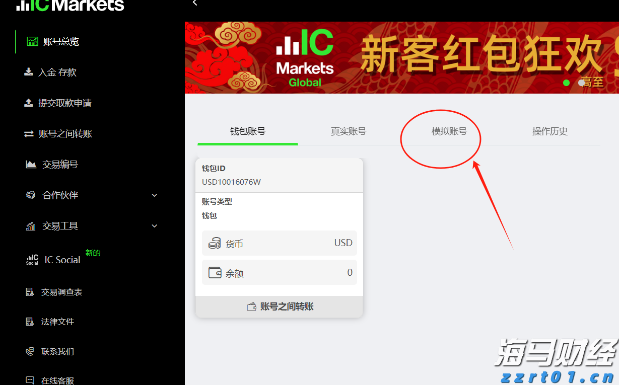 我市整改不动产登记历史遗留问题1837个（套）
