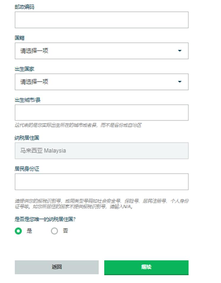 江苏省落实食品安全“两个责任”现场推进会在镇江召开
