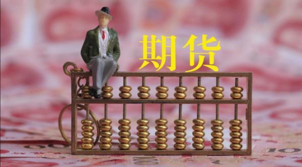 欧央行执委Cipollone：当前经济面临“复杂信号” 降息决策需更明确指引