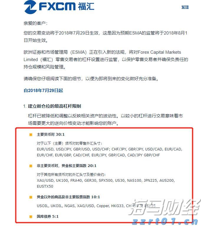 2023年长三角地区产品质量安全联合治理成效明显