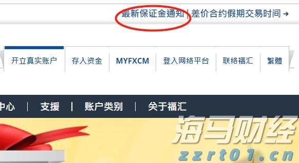 【新春走基层】春节订单忙不停 就近就业富乡邻