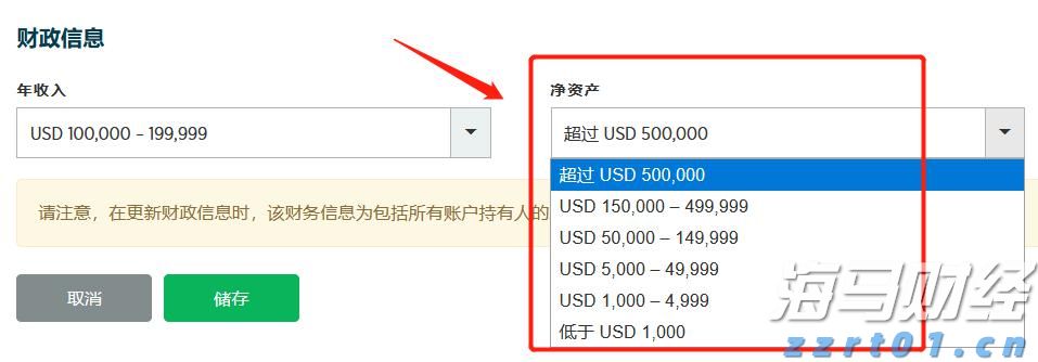 福建将拓展数据知识产权登记证书运用范围