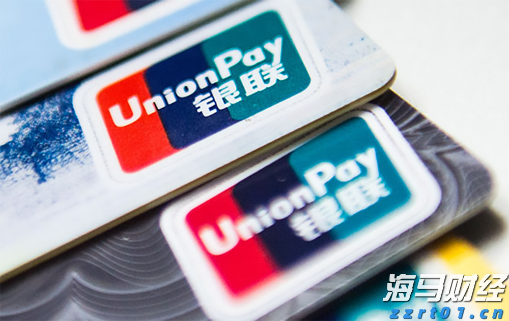 美前财长耶伦：“市场对美国经济政策失去信心”