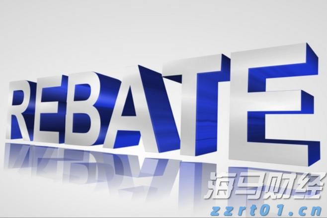 上半年全国新设经营主体超1300万户