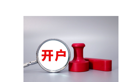福建高招咨询会25日全面启动