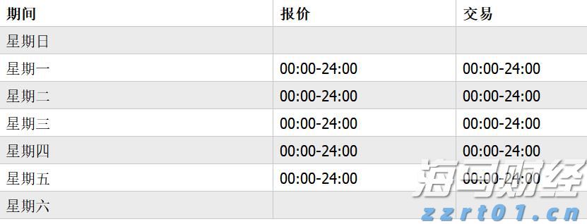 十五运会和残特奥会购票渠道公布，5种方式、N种支付随心选