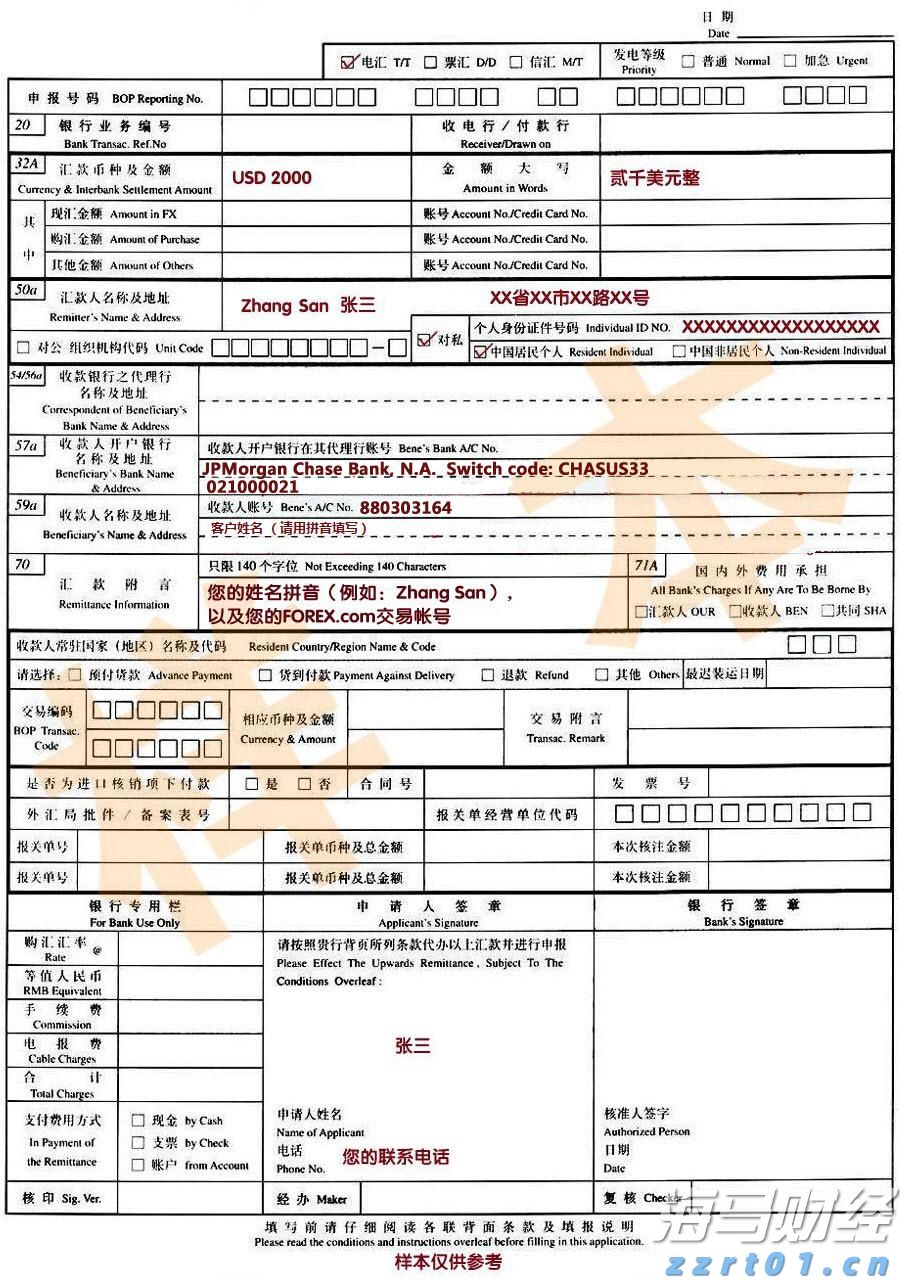 自治区总工会核验组到我市实地核验产改工作