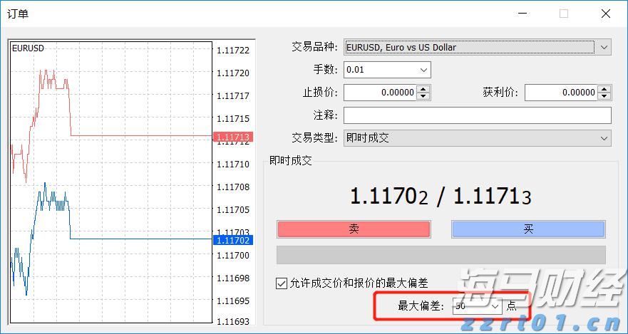 张家口市聚焦“四大领域”保障水利安全生产