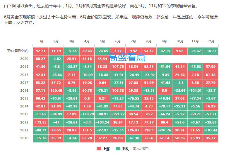 福建向北京大学和国家图书馆赠送《八闽文库》新书