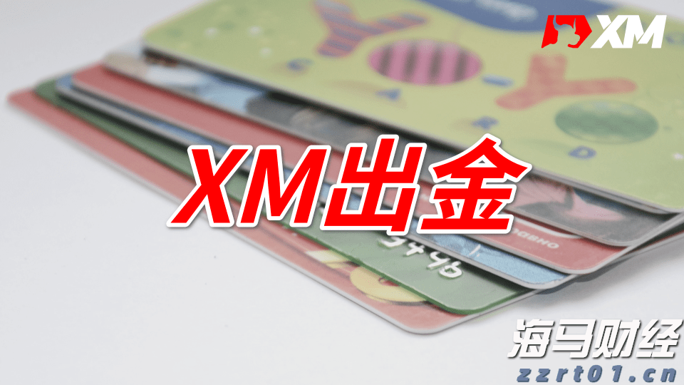 稳价保质 辽宁市场监管在行动