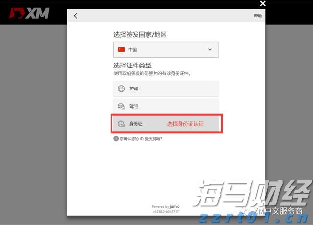 合肥高新区城西桥中心：“门前三包”促自治，设施排查护民生