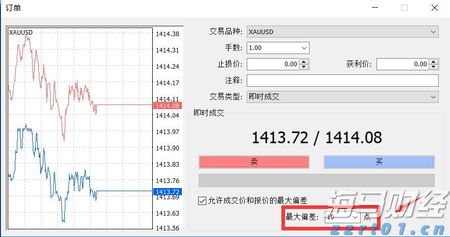 五里镇：800亩贝贝南瓜喜获丰收
