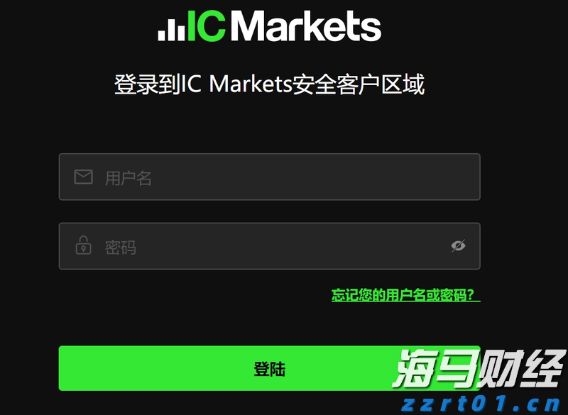 2025中国平安“妈妈的针线活”年度焕新计划在深启动