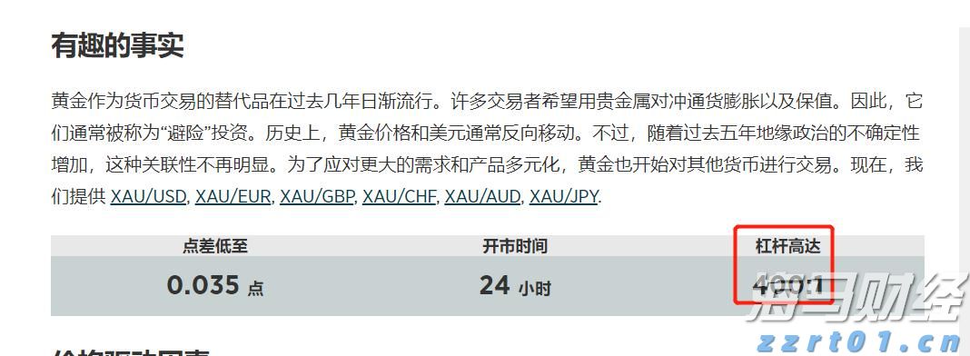 海鲜自由即将回归！广东海洋经济有多强？｜发布会看广东