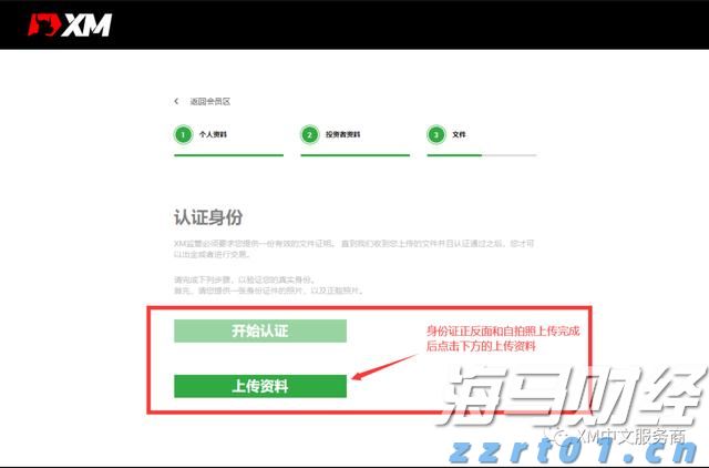 工行肥东新区支行强化反诈宣传守护好群众“钱袋子”