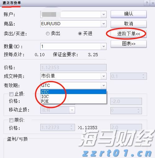 公安部公布5起养老领域非法集资犯罪典型案例
