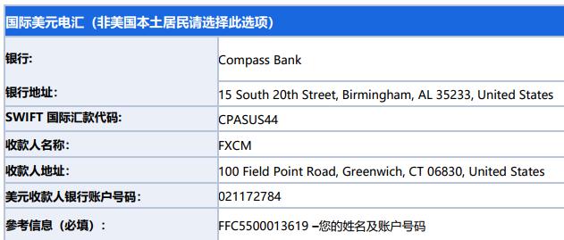 北水动向|北水成交净买入10.34亿 腾讯(00700)绩后触及600港元关口 北水逢高抛售超11亿港元