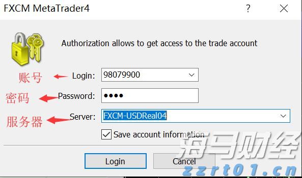 禁止涉毒艺人复出未剥夺其劳动权