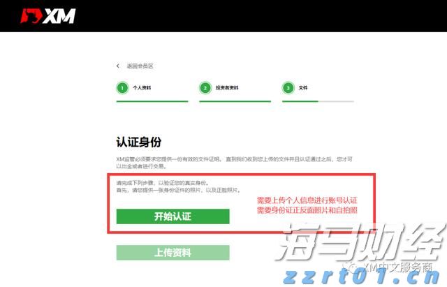安徽将启动“惠民菜篮子”