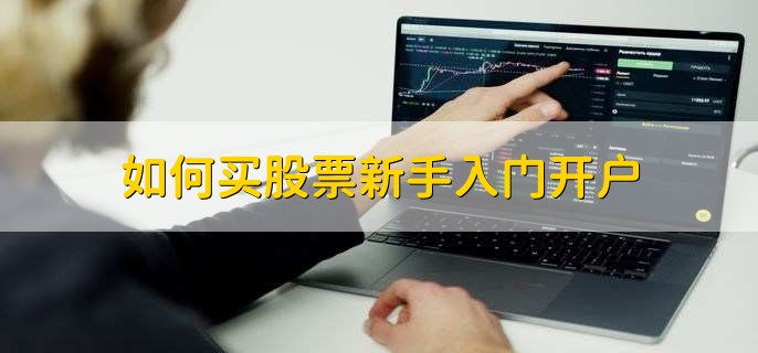 工行合肥黄山路支行关爱老人上门服务写好养老金融大文章