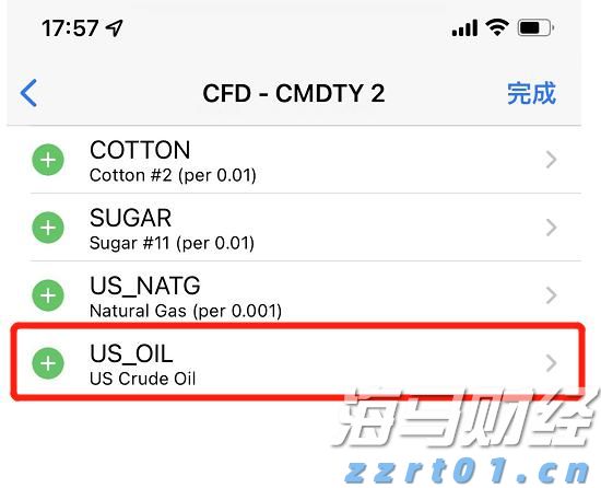 5月安徽CPI同比上涨2.3%