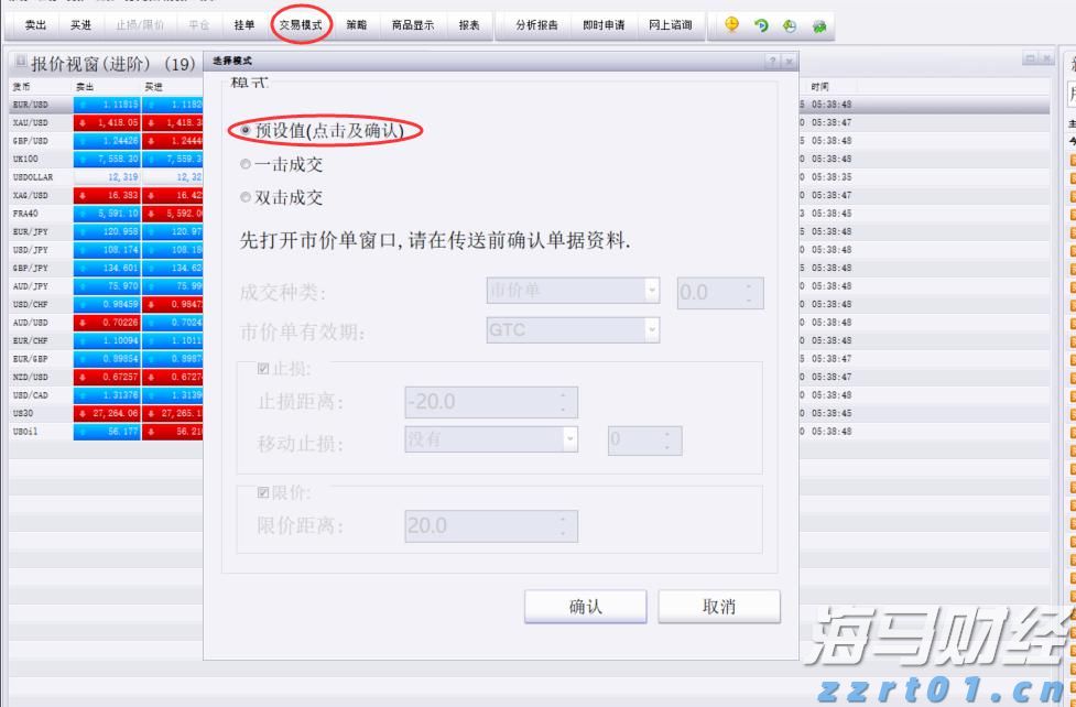 港北区：实干当先，奏响招商引资“奋进曲”