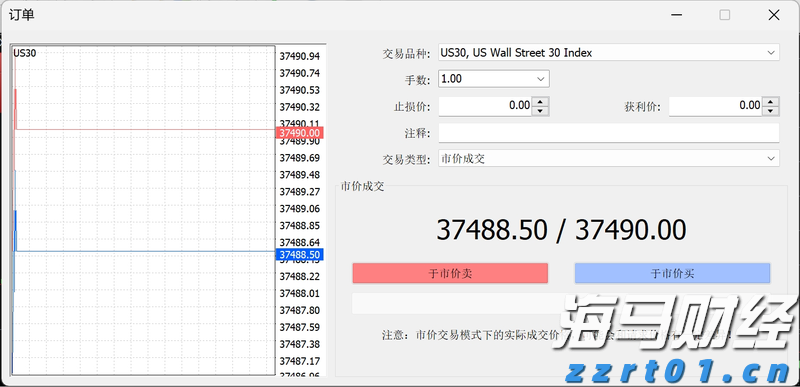 新赛道上“合力”加速跑