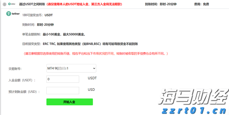 好消息！首个国产九价HPV疫苗获批上市