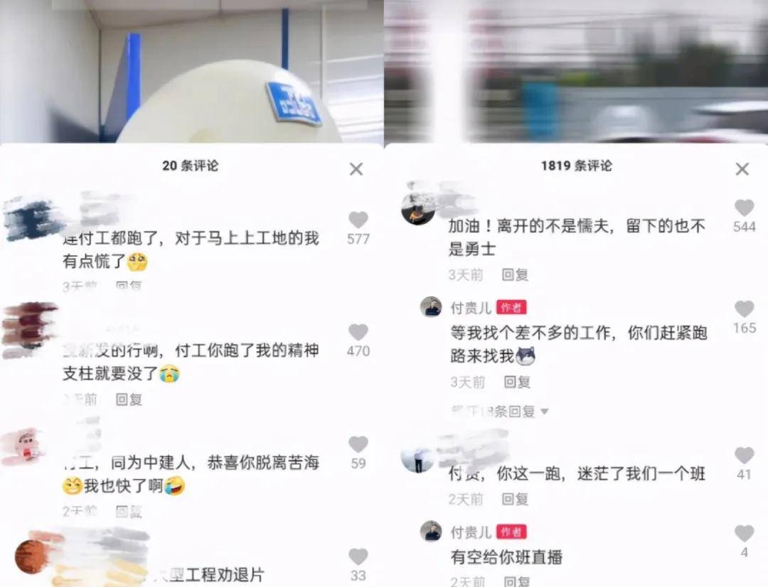 “秋冻”“贴秋膘”有讲究!专家回应秋季养生热门话题