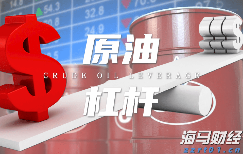 黑龙江省实施“五拓展五延伸” 全面拓展线下购物无理由退货覆盖面