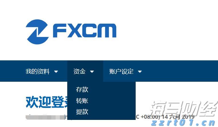 市政务服务中心：党建引领赋能环评审批提速增效