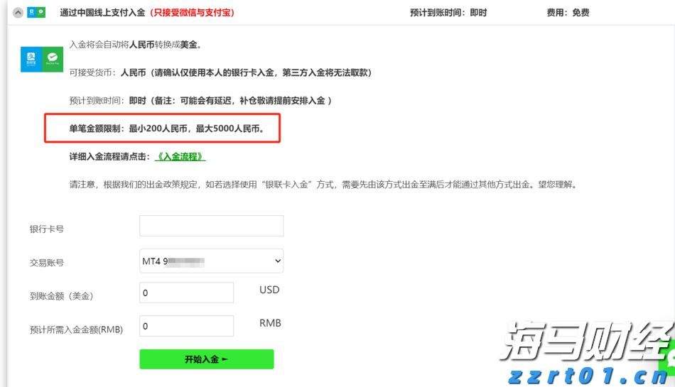 福建省首批数据企业名单公布