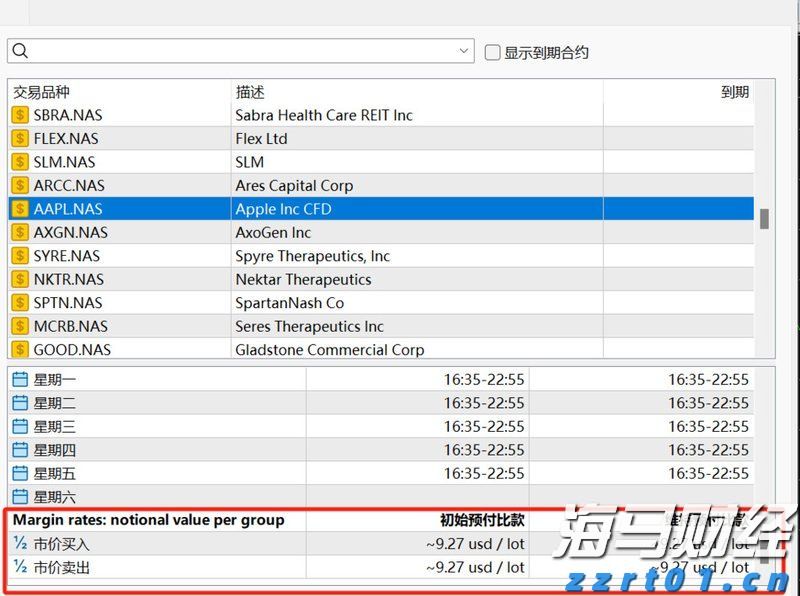 加密矿企接连向AI算力军火商转型 谁会是下一个CoreWeave(CRWV.US)？