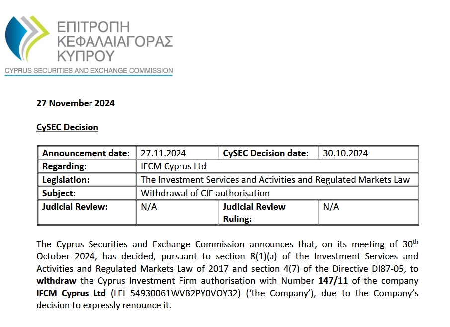 财报前瞻 | 上市后暴涨400%!加密货币狂飙之际,稳定币“妖股”Circle(CRCL.US)IPO后首份财报今晚来袭