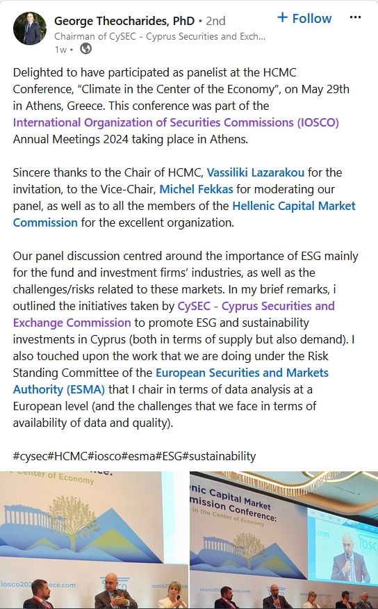 放飞和平鸽 纪念大会在《歌唱祖国》大合唱中结束