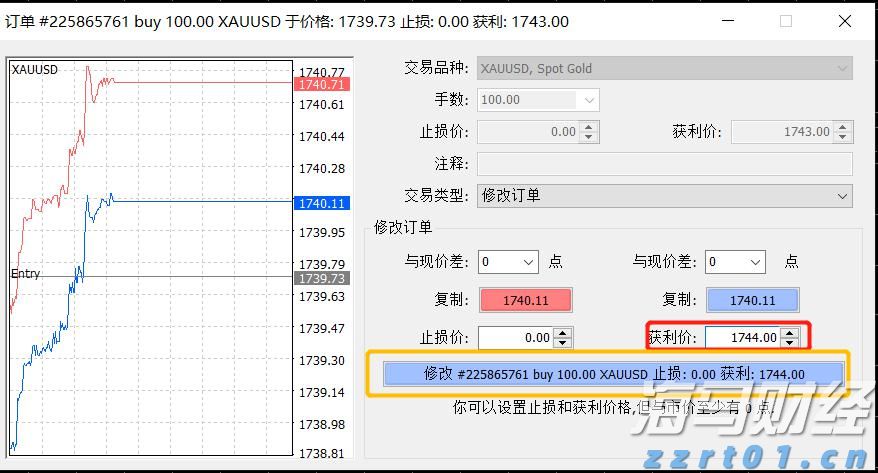 梅州结束防汛Ⅳ级应急响应