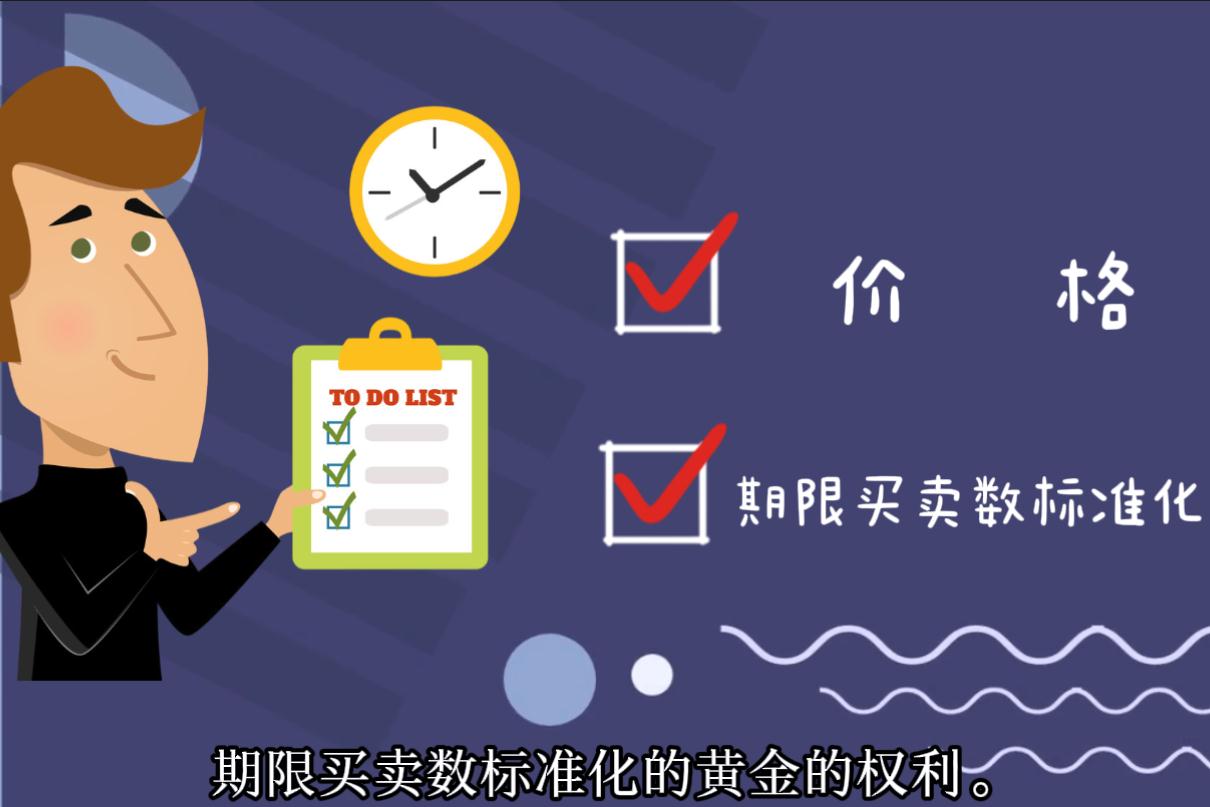 桂平武术队在全国比赛中斩获2金