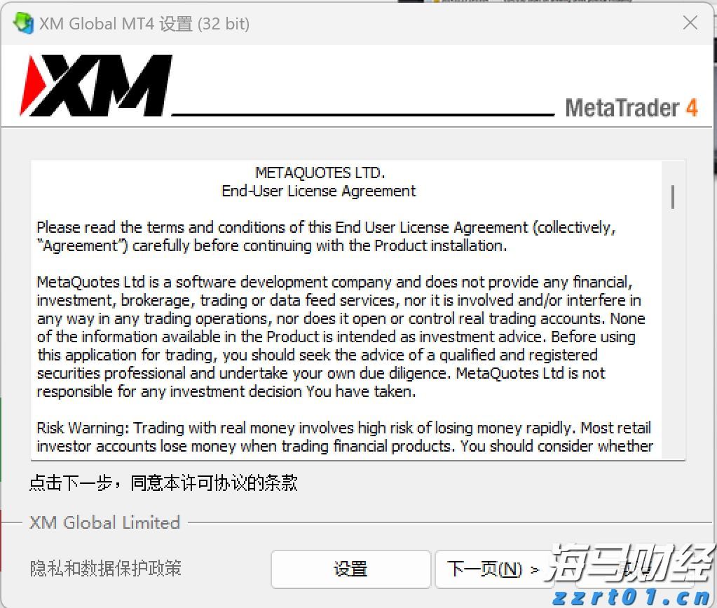 苹果(AAPL.US)通过AI推动新战略：桌面机器人引领2027计划，智能家居摄像头开启增长新机遇