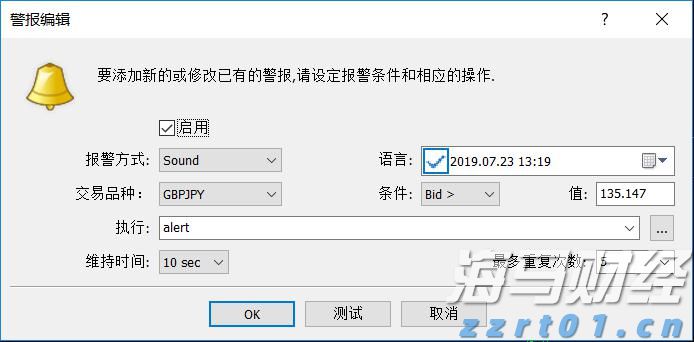 桂平市举行金田淮山丰收节暨农副产品产销对接活动