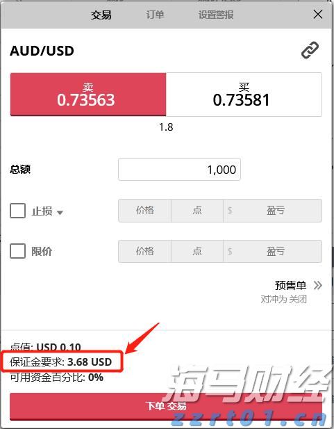 上海12315市场监管热线新平台正式启用