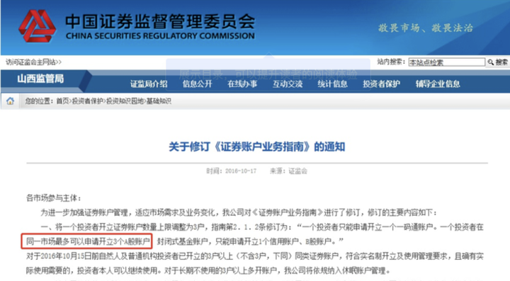 英国监管机构加强对苹果(AAPL.US)与谷歌(GOOGL.US)的垄断调查，或认定其具备“战略性市场地位”