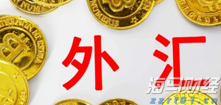 优化跨境金融服务兴业银行合肥分行落地首笔跨境代发业务