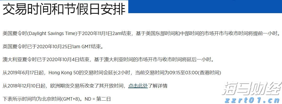 我市开展“6·26”国际禁毒日集中宣传活动