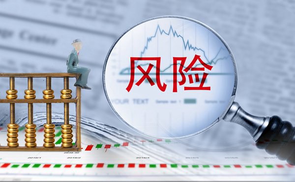 福建省新增63家省级专精特新中小企业