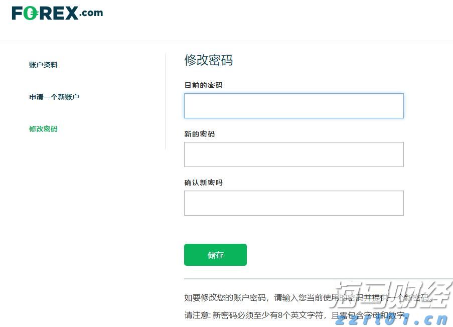 港北区电子电路产业发展势头良好