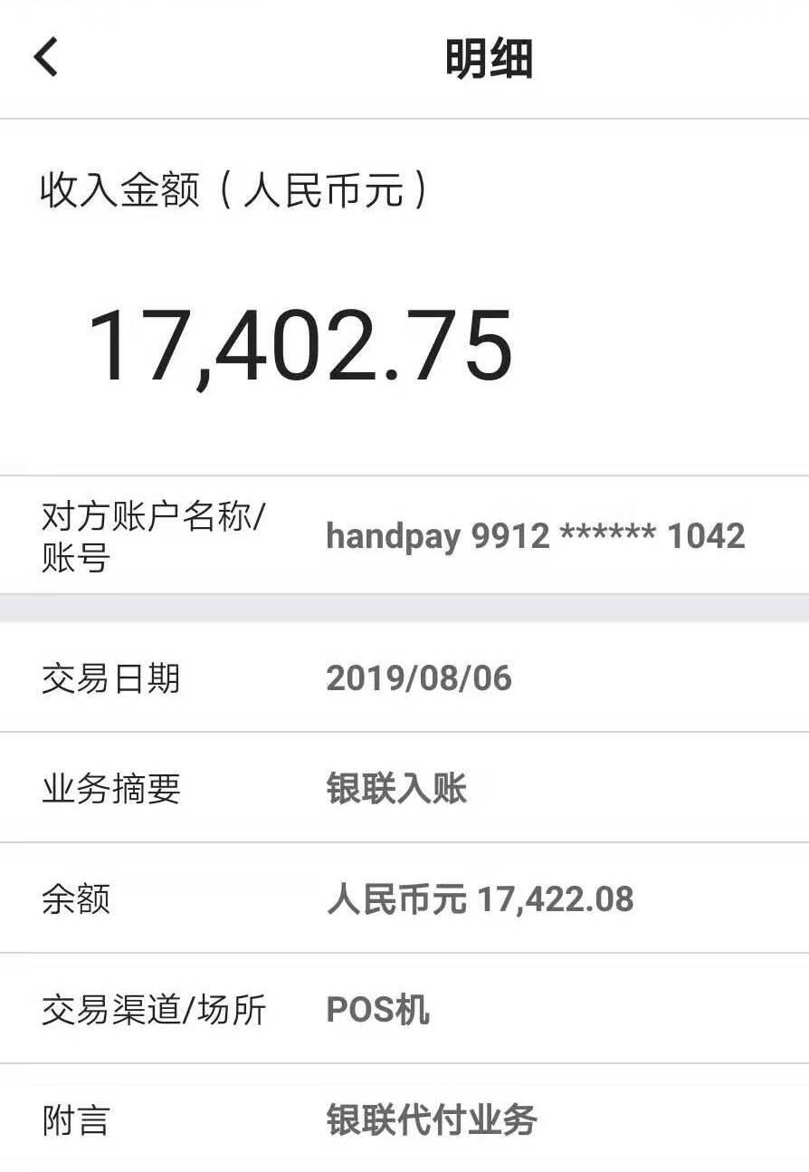 港北区：业兴民富气象新
