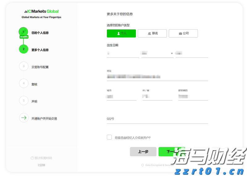 “河北省特钢产品质量测试中心”挂牌成立