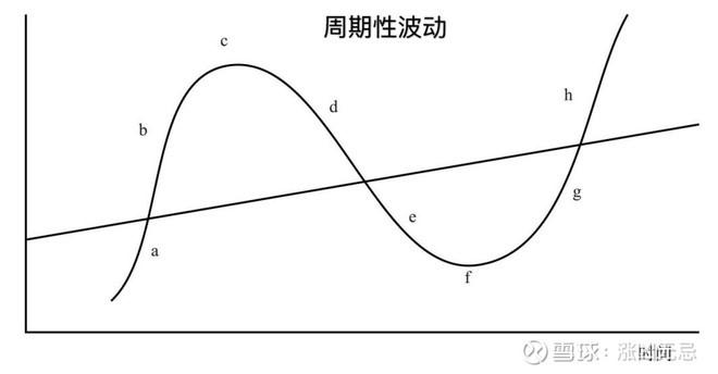 时政简讯（1月28日）