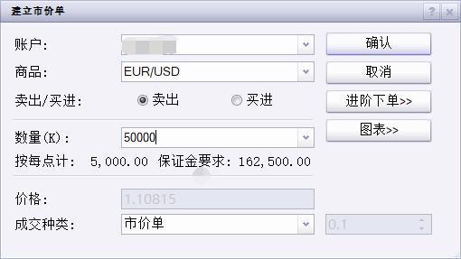 前三季度福建口岸出入境旅客超572万人次